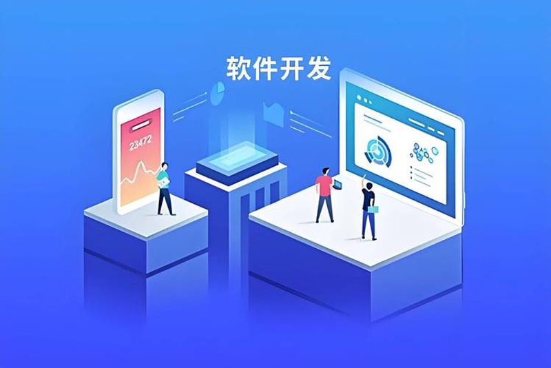 IT外包：构建高效数字化工厂的灵丹妙药