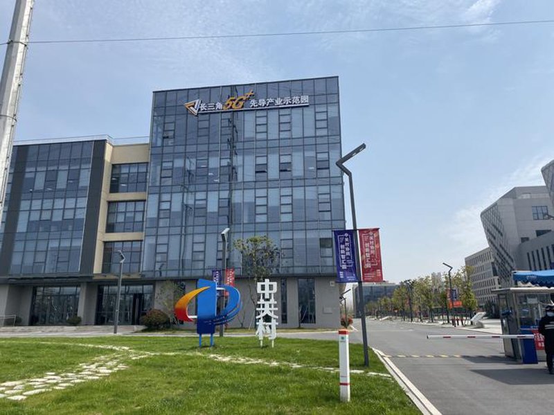 IT外包行业的最新发展趋势