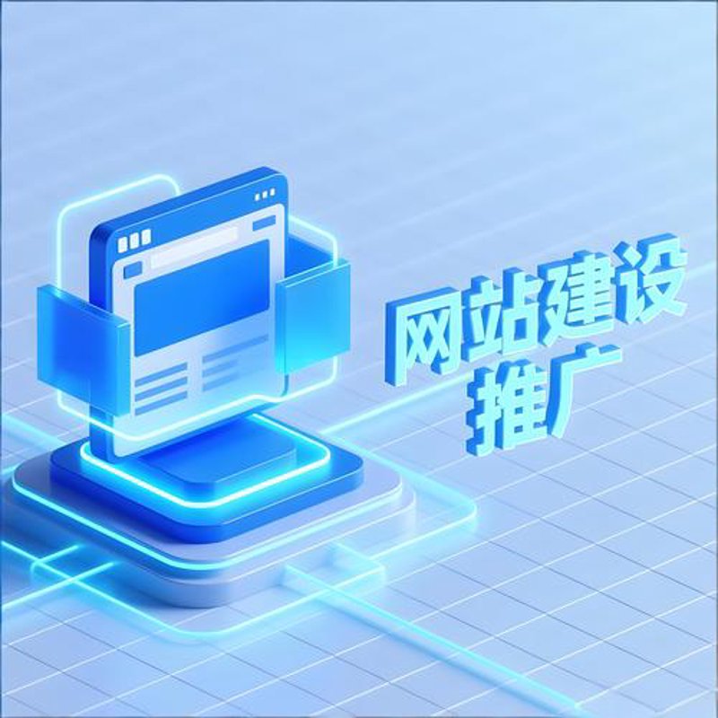 IT外包：企业信息化与数字化转型的新引擎